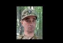 Страшна війна забрала життя солдата з Львівщини Володимира Романа