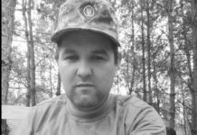 Львівщина 10 листопада попрощається з одним захисником