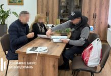 Високопосадовиця Львівської обласної МСЕК приховала від декларування мільйонні статки