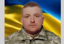 На Львівщину повертається загиблий Герой Володимир Коляно