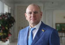 Нардепу Шевченку оголосили підозру в держзраді