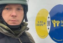Ексзаступник мера Садового переховується за кордоном