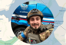 Такого не бачив навіть біля Авдіївки, – боєць “Маґури” поділився думками про бої на Курщині