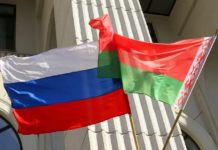 Уряд хоче прибрати захист для російської та білоруської мов в Україні: про що йдеться