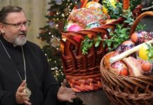 Реформа церковного календаря триває: глава УГКЦ назвав свято, дату якого ще можуть змінити
