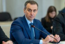 Сотні людей втратили інвалідність після скандалу з МСЕК, – Ляшко
