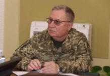 ДБР шукає незаконно набуті статки генерал-лейтенанта Павла Ткачука