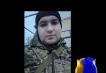 Російський дрон забрав життя молодого військовослужбовця з Львівщини