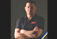 На війні загинув Герой зі Львівщини Юрій Попик