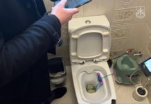 Гроші в унітазі: в Офісі Генпрокурора розповіли деталі різдвяних затримань чиновників на Львівщині