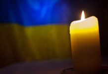 На фронті поліг Герой Роман Козар з Львівщини, який призваний на військову службу восени цього року