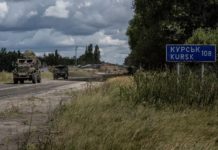У Bloomberg повідомили, коли ЗСУ можуть вийти з Курщини
