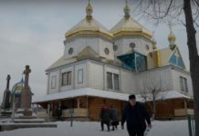 “Хай Епіфаній поверне свята на місце”: село на Прикарпатті “збунтувалося” проти нового календаря