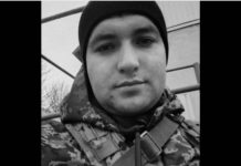 Львівщина 26 грудня проведе в останню путь одного Героя