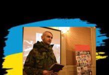 Війна забрала незламного борця за Україну, автора книги про Революцію Гідності Юрія Івасишина з Львівщини