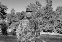 Під час бойових дій у Курській області загинув молодий Герой зі Львова