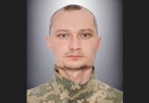 Львів попрощається з Героєм Мар’яном Лучківим