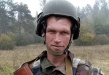 На Донеччині загинув Герой зі Львівщини Йосип Брунька