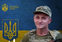 Львівщина знову отримала гірку звістку з фронту: на війні загинув Герой Володимир Козяк