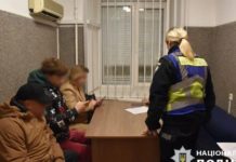 Скандал з підлітками, що перекривали рух у Києві: поліція встановила всіх учасників відео