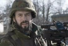 На війні загинув відомий телеоператор з Івано-Франківська Руслан Ганущак