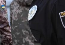 На Одещині водій авто втік від ТЦК після зупинки поліцією