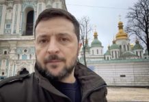 “Україна є․ Україна єдина”: Зеленський на Софіївській площі привітав із Днем Соборності
