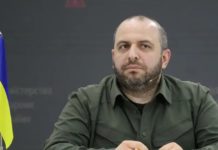 НАБУ зареєструвало провадження проти Умєрова за ознаками зловживання владою