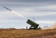 США передають Україні ракети до Patriot з Ізраїлю, – Axios