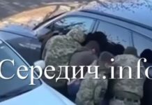 У Луцьку доправили до ТЦК митника, який був у розшуку, та він утік через паркан