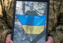 Під Покровськом під час бойових дій загинув 19-річний доброволець з Польщі