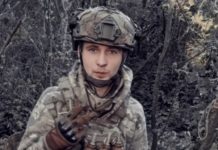 Львівщина попрощається з Героєм Марʼяном Ховзуном