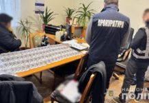 Начальника районного управління газової служби на Львівщині затримали на хабарі