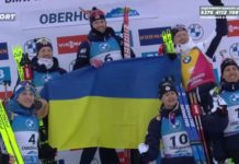 Норвезькі біатлоністи відсвяткували перемогу із українським прапором