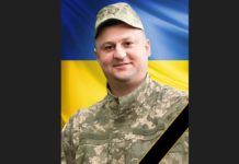 У Запорізькій області загинув Герой зі Львівщини Віталій Пащак