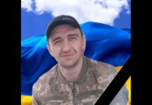 Знову до родини на Львівщині постукала війна: загинув молодий захисник Андрій Беднарчик