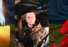 Кілька днів не дожив до свого 28-річчя: львів’яни 9 січня попрощаються із загиблим нацгвардійцем