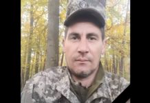 У вівторок Львівщина зустріне загиблого Героя Андрія Феденяка