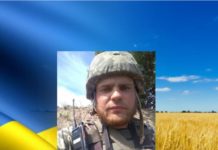 Він вижив там, де шансів уціліти не було, але 21 січня серце 31-річного воїна з Львівщини зупинилось