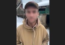 У Львівській області злочинці скоїли розбійний напад на підприємця