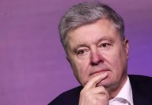 Порошенко ще раз розповів, хто “здриснув” з Києва 24 лютого: 75% міністрів і депутатів