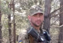 Підтверджено загибель Героя зі Львівщини, який понад рік вважався безвісти зниклим