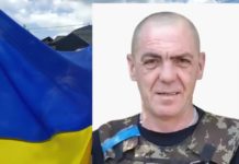Львівщина сьогодні зустрічає загиблого земляка, який був серед тих, хто першими ставали на захист України