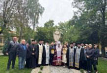 У Львові посадовиця МСЕК задекларувала кам’яну фігуру Божої Матері вартістю 298,1 тис.грн