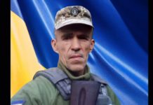 На Донеччині загинув Герой зі Львівщини Віктор Русецький