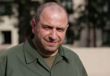 ЦПК подав заяву до НАБУ щодо Умєрова