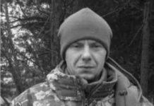 Громада на Львівщині зустріне полеглого Героя, який від травня 2024 року вважався зниклим безвісти