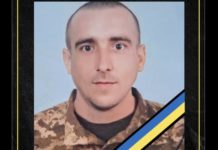 На фронті загинув Герой родом з Львівщини Павло Білий