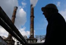 «Львівтеплоенерго» підозрюють у нарахуванні оплати за ненадані послуги