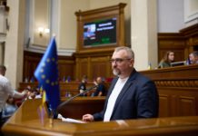 ТЦК скасовують відстрочки і мобілізовують заброньованих працівників, – “слуга народу” Федієнко